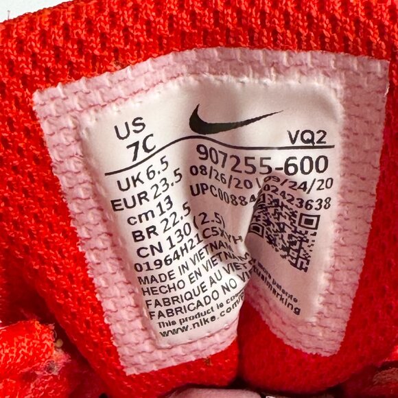 Nike STAR RUNNER (TDV) Toddler Sneaker 907255 600 University Red -‎ 7C - Picture 8 of 9